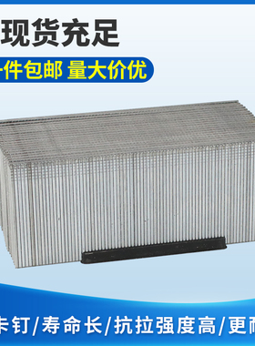 气动枪钉f30直钉直排钉气排钉f10f15f20f25t38t50木工钉子30汽钉