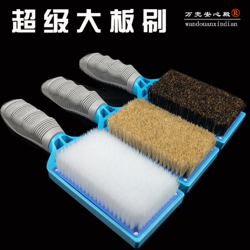 文玩特大号野猪鬃毛核桃刷子小金刚菩提子清理保养纳米刷工具套装,淘宝优惠券,粉丝福利购,淘宝优惠卷