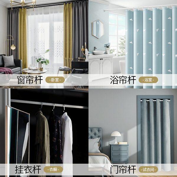 0J0免打孔伸缩杆晾衣杆浴室卫生间架浴帘杆窗帘杆卧室衣柜撑杆试,淘宝优惠券,粉丝福利购,淘宝优惠卷