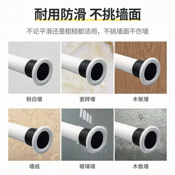 0J0免打孔伸缩杆晾衣杆浴室卫生间架浴帘杆窗帘杆卧室衣柜撑杆试,淘宝优惠券,粉丝福利购,淘宝优惠卷