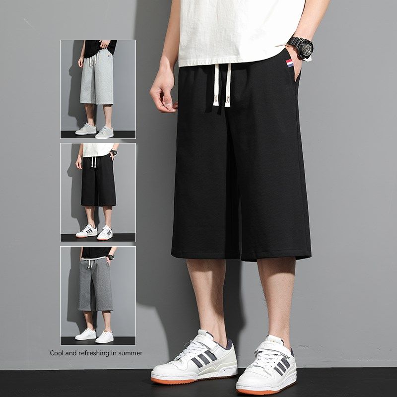 夏季的短裤男士2025年新款高弹力直筒宽松棉质运动跑步薄七分裤子,淘宝优惠券,粉丝福利购,淘宝优惠卷
