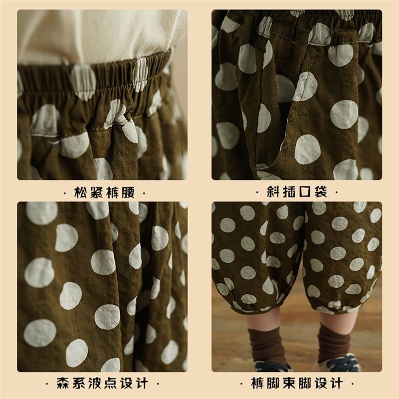砚台家男童森系波点灯笼裤2025夏装新款儿童七分裤男宝宝宽松裤子,淘宝优惠券,粉丝福利购,淘宝优惠卷