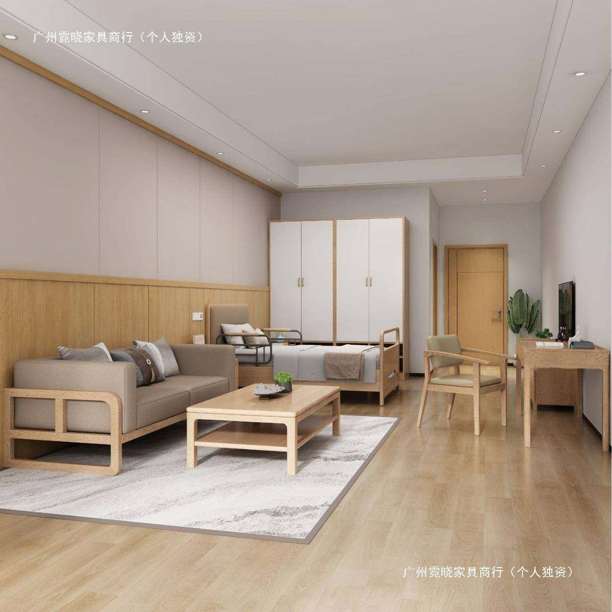 家养老院功降适老化实木带护栏床升多能电动护理床头柜养老NMT院,淘宝优惠券,粉丝福利购,淘宝优惠卷