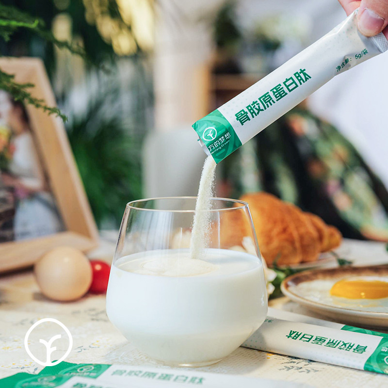 远方的梦想鑫浩源骨胶原蛋白肽粉小分子活性肽易吸收优质蛋白,淘宝优惠券,粉丝福利购,淘宝优惠卷