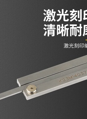 广陆数显游标卡尺带表内径高精度刻度线不锈钢工业级卡尺0-150mm