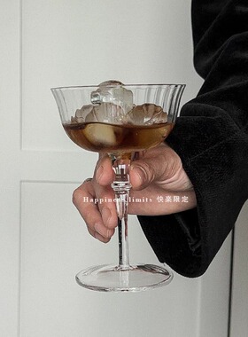 ins竖条纹高脚玻璃杯子冰美式拿铁咖啡杯鸡尾酒杯葡萄酒杯红酒杯