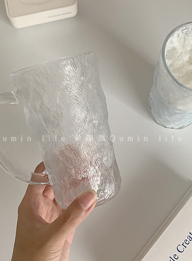 ins法式风玻璃杯果汁咖啡杯带把甜品牛奶杯简约冰川岩石纹