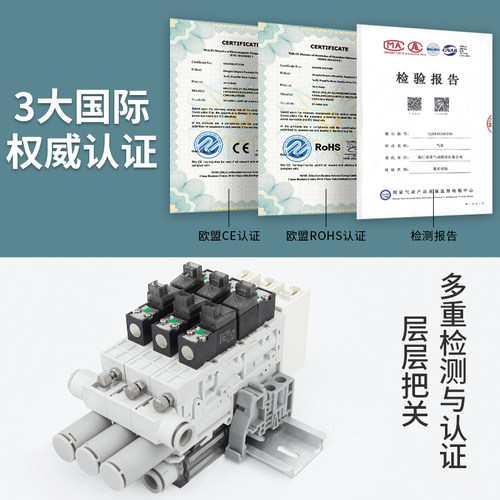 一体集成式真空发生器ZK2A07K5AL-06 ZK2G10K5KL-08 ZK2B15K5NL - 图1