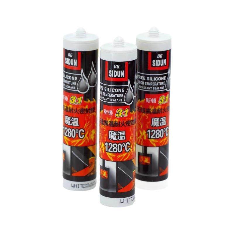 美国斯顿PXO3.0防火阻密封胶白黑色色耐高玻温密封胶防火胶璃燃胶,淘宝优惠券,粉丝福利购,淘宝优惠卷