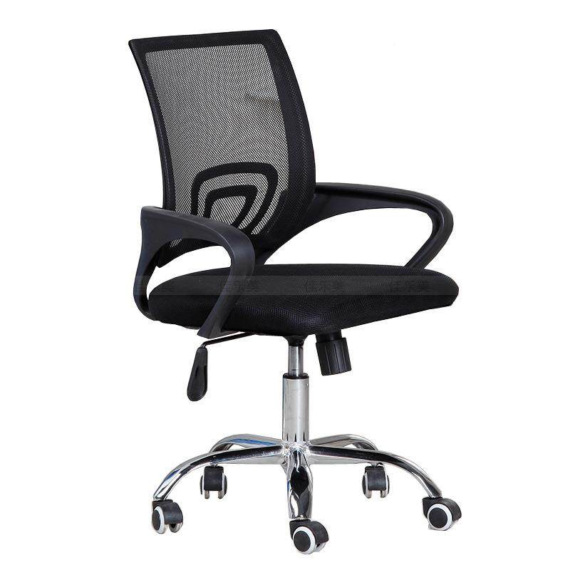 办公椅电脑学生1-10升网降转椅网布会议员透家职用椅护腰气,淘宝优惠券,粉丝福利购,淘宝优惠卷