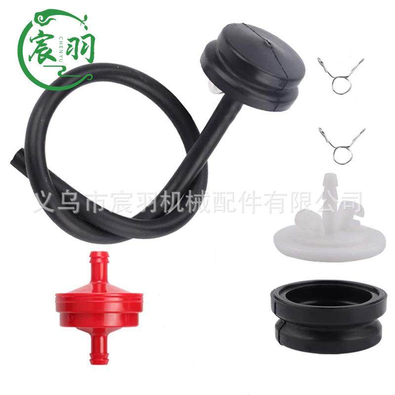 GX25油GX35GX25NG5X25NBGDT2FG110K1HHTS化油器油管油滤杯 - 图3