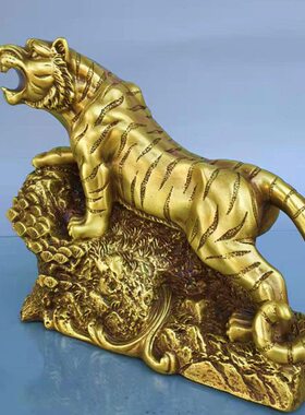 纯铜虎十二生肖老虎上山虎福虎家居客厅虎年客厅书房办公桌摆放