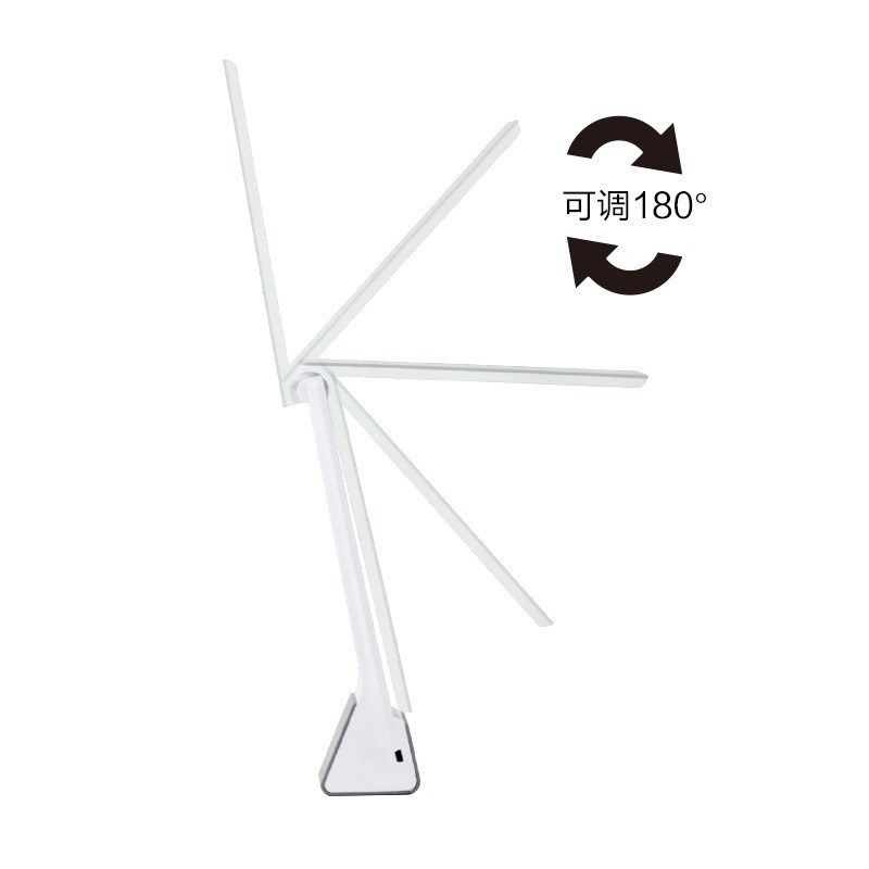 LED台灯学习宿舍儿童大学生折叠充电宿舍书桌寝室床头阅读护眼灯,淘宝优惠券,粉丝福利购,淘宝优惠卷