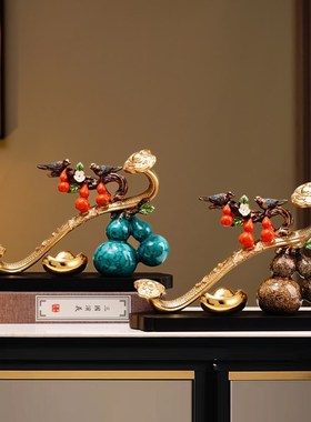 新中式葫芦如意摆件o客厅电视柜玄关搬家礼物装饰品乔迁新居礼品