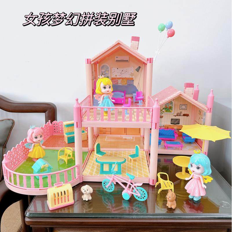 豪华拼装大别墅玩具女孩自主拼搭双层大城堡儿童拼图立体模型房子,淘宝优惠券,粉丝福利购,淘宝优惠卷