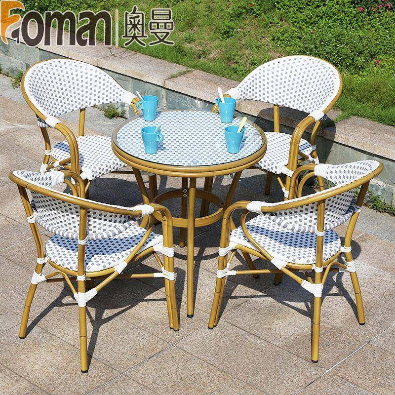 户外阳台桌椅藤椅三件套室外别墅庭院藤编露台简约休闲小茶几组合,淘宝优惠券,粉丝福利购,淘宝优惠卷