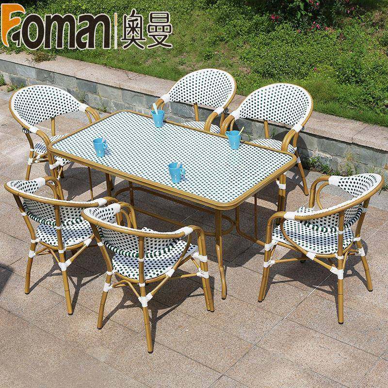 户外阳台桌椅藤椅三件套室外别墅庭院藤编露台简约休闲小茶几组合,淘宝优惠券,粉丝福利购,淘宝优惠卷