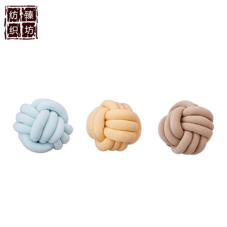 新款M19013丹麦球抱枕异形枕打结球纯手芯工制枕头抱含靠垫彩色作,淘宝优惠券,粉丝福利购,淘宝优惠卷