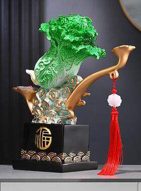 新视中式白菜摆财件中式客发厅装饰品QIX玄关礼物乔迁新居礼品电