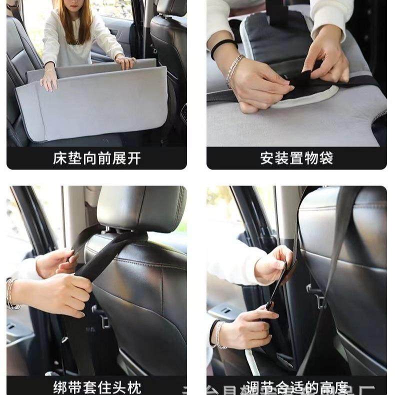 汽车后排睡垫露营旅行车载睡垫折叠延长车旅便携床垫后备箱睡觉,淘宝优惠券,粉丝福利购,淘宝优惠卷