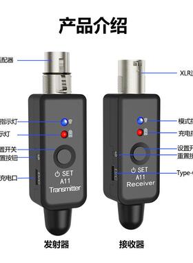 专用接收器手雷话筒乐器通用发射麦克风有线话筒专用转换器