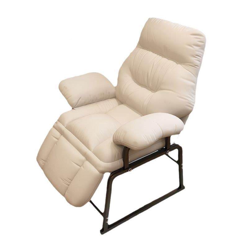 电椅家用舒懒人沙发椅可躺适睡宿舍椅可子脑书房办公卧多种室单人,淘宝优惠券,粉丝福利购,淘宝优惠卷