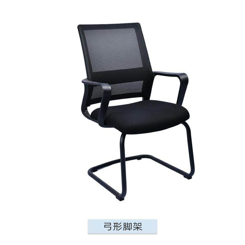办公一字背椅子脑员工椅椅家电椅用简约现代会议职员椅网椅人体工,淘宝优惠券,粉丝福利购,淘宝优惠卷