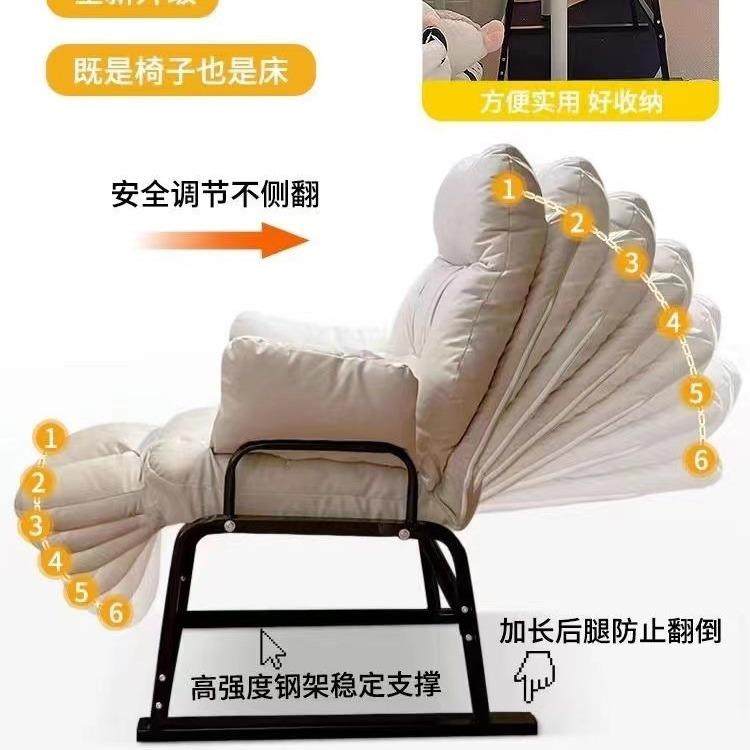 电椅家用舒懒人沙发椅可躺适睡宿舍椅可子脑书房办公卧多种室单人,淘宝优惠券,粉丝福利购,淘宝优惠卷