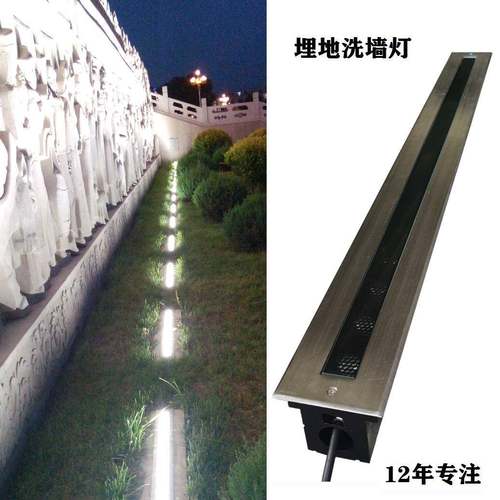 中山地埋哪家好防水彩色DMX512控全彩不锈钢非标生产地埋灯厂家 - 图0