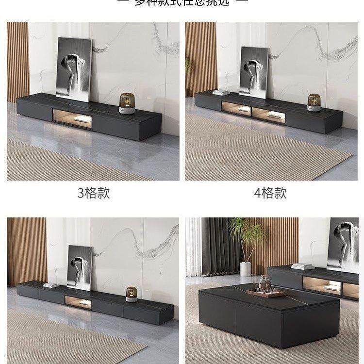 实木轻奢电视柜茶几黑色组合现代简约小户型落地客厅家用岩板,淘宝优惠券,粉丝福利购,淘宝优惠卷