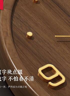 新中式实木钟表挂钟客厅2025新款大气家用石英钟挂墙创意娜幽
