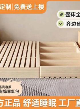 实木榻榻米床落地式出租房折叠床架现代双人排骨架家居卧室木板床