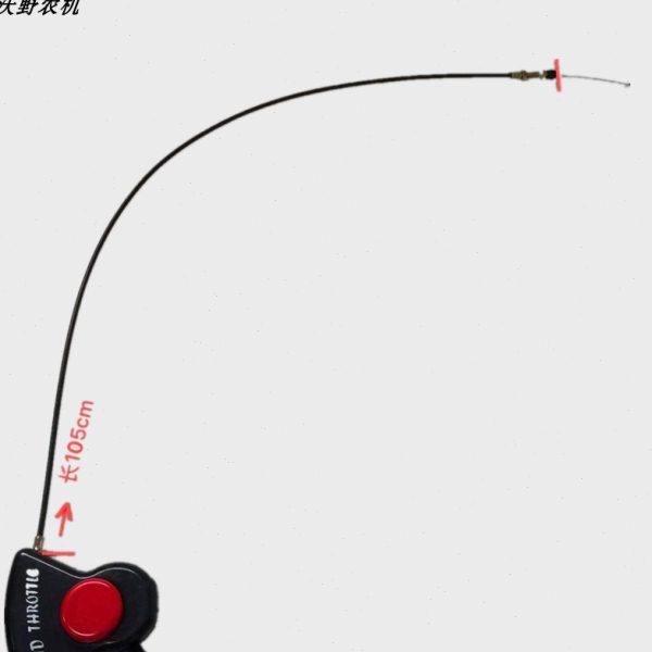 福田雷沃欧豹轮式拖拉机新款式手油门拉线操纵及手柄总成农机配件,淘宝优惠券,粉丝福利购,淘宝优惠卷