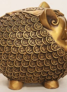 存钱铜猪摆件储蓄罐可爱福猪摆设家居装饰品创意高档商务礼品大号