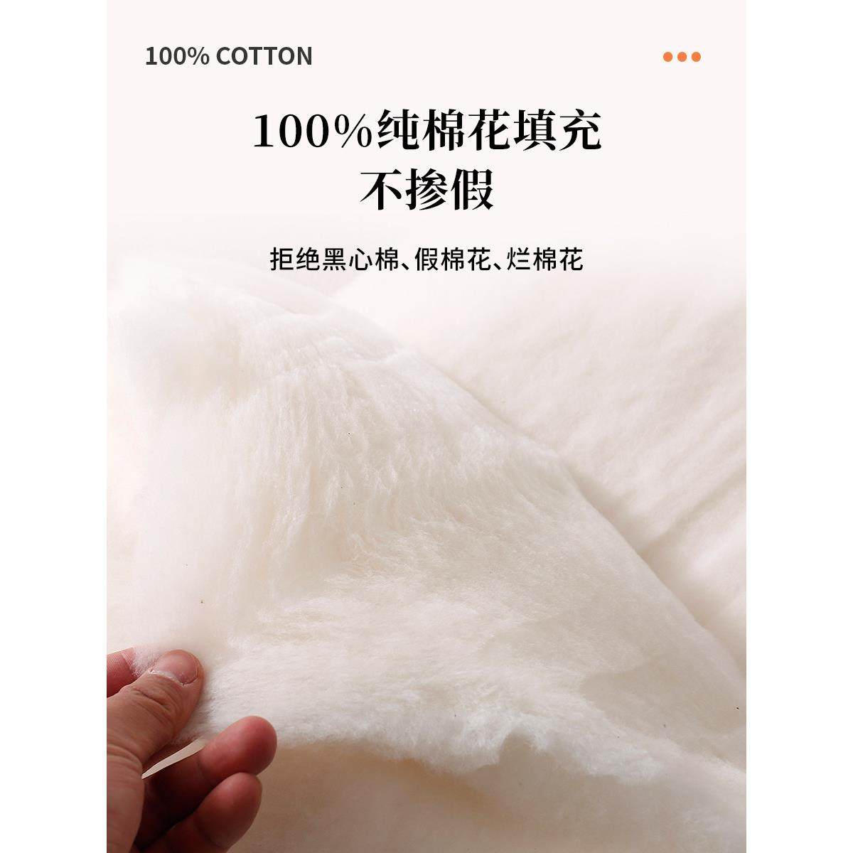 新疆一级长绒棉被纯棉花被子被芯冬被棉絮床垫被褥子冬季加厚全棉,淘宝优惠券,粉丝福利购,淘宝优惠卷