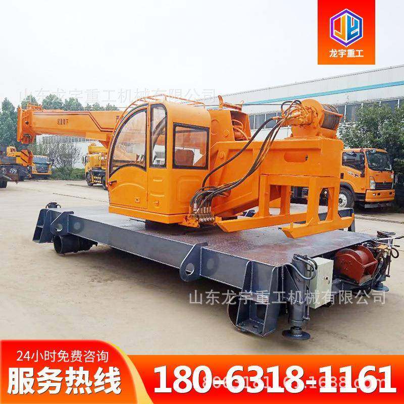 小型电动轨道起重机厂家铁路轨道起重机价格,淘宝优惠券,粉丝福利购,淘宝优惠卷