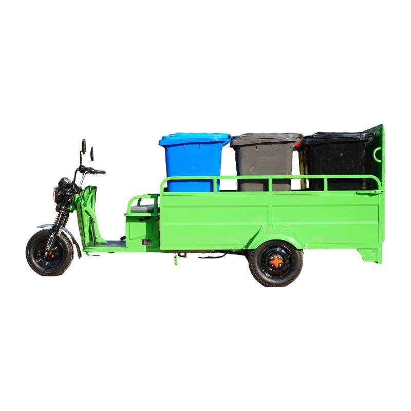 平板六桶环卫垃圾车街道小区物业垃圾运输清运车新能源电动保洁车,淘宝优惠券,粉丝福利购,淘宝优惠卷