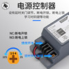 Sensor door wireless attendance fingerprint access control machine set automatic door fingerprint password card swipe all-in-one access control system