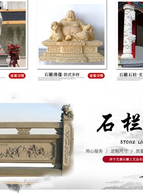 石雕浮雕龙柱盘龙柱滚龙柱祥云文化柱十二生肖柱二十四孝柱主题柱