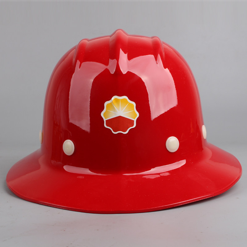 宽边防晒安全帽工地施工国标加厚防砸防雨大沿帽子中石油头盔定制,淘宝优惠券,粉丝福利购,淘宝优惠卷