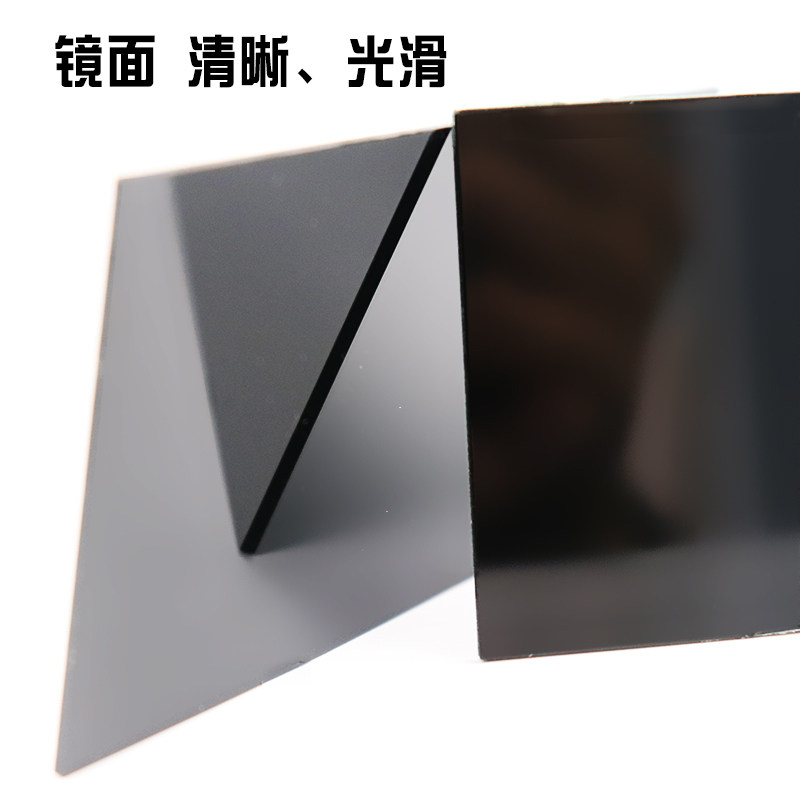 8号黑色pc非玻璃镜片  电焊氩弧焊面罩黑玻璃片 黑焊工护目镜片,淘宝优惠券,粉丝福利购,淘宝优惠卷