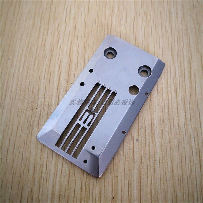 大和VT1500自动剪线导骨侧骨针板三针五线筒绷缝机四排针板一体机,淘宝优惠券,粉丝福利购,淘宝优惠卷