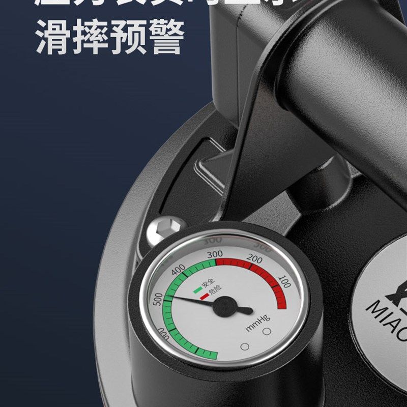 电动真空瓷砖吸盘自动补气玻璃大岩板强力吸提器贴钻神器专用工具,淘宝优惠券,粉丝福利购,淘宝优惠卷