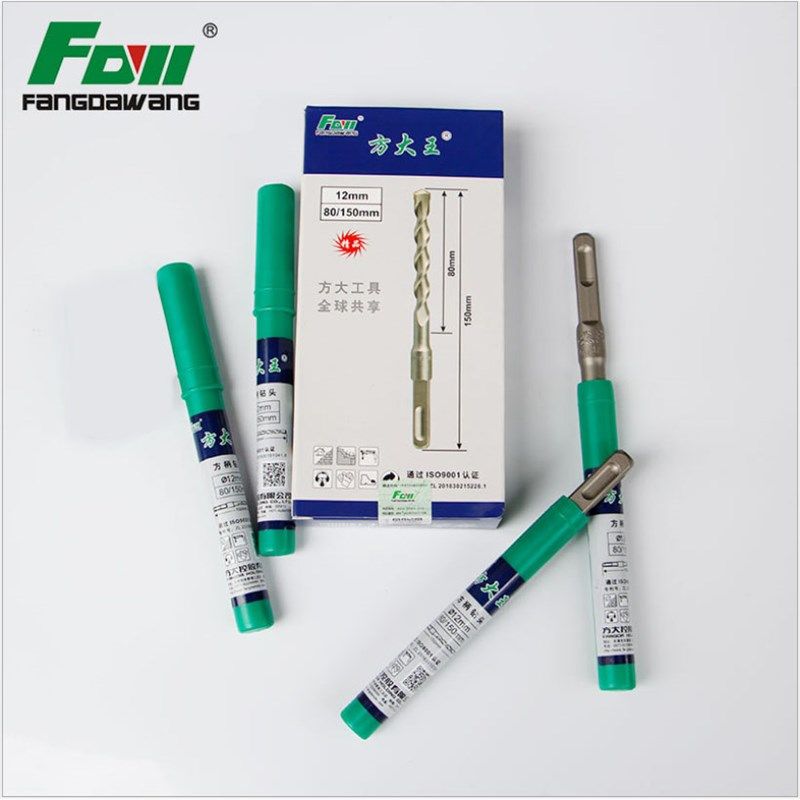 热卖方大王电锤钻头合金方柄四坑墙壁开孔混凝土钻头穿墙冲击钻头,淘宝优惠券,粉丝福利购,淘宝优惠卷