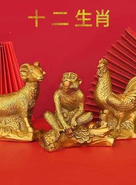 【器铜】十二生肖摆件全套加大属鼠牛虎属相兔狗龙蛇马鸡OYM属猪