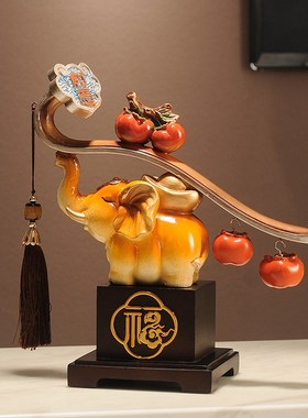 柿柿如意金蝉招财摆n件办公室家居酒柜装饰品客厅发财树开业礼品