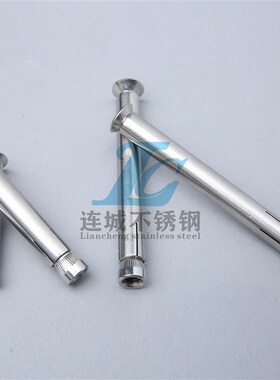 304不锈钢十字沉头门窗膨胀螺丝/平头内置膨胀螺栓/内爆膨胀M6M8M
