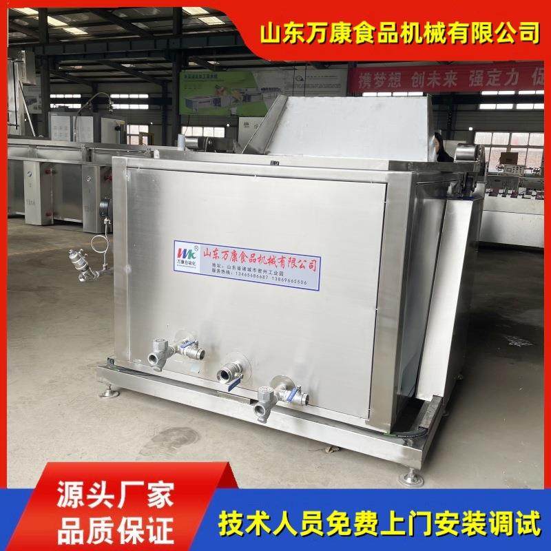 自动翻筐出料卤煮设备牛肉去腥焯水锅肉制品自动翻筐漂烫卤煮锅 - 图1