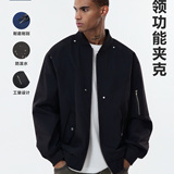 【倍福来】美式复古铆钉立领夹克 券后58元包邮