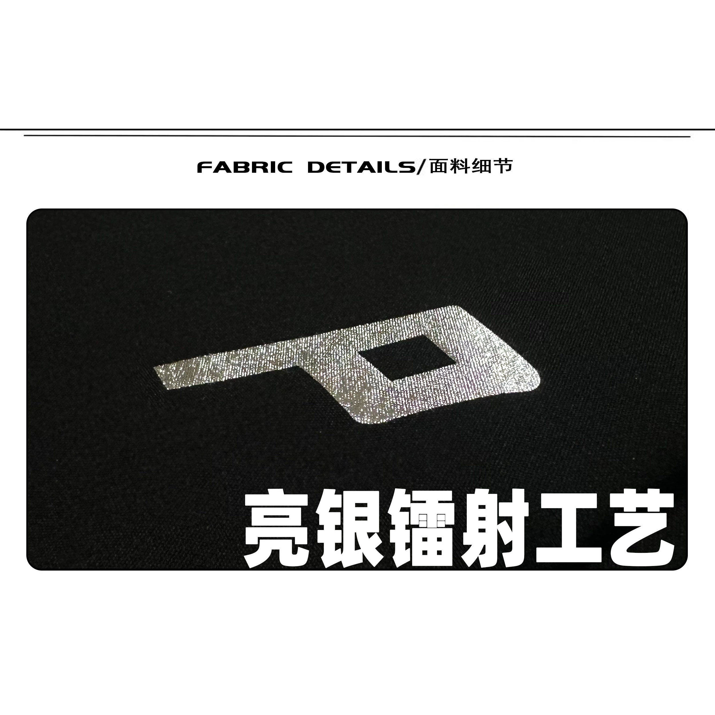 B.VEERA/倍福来黑色男女同款休闲裤宽松透气运动裤百搭冰丝长裤男